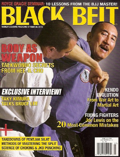 Black Belt2